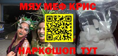 мдпв Балаково
