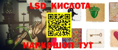 мдпв Балаково