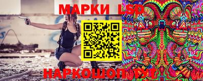 а пвп мука Балашиха