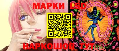 а пвп мука Балашиха