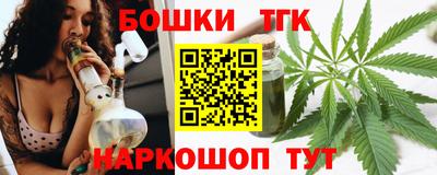 мдпв Балаково