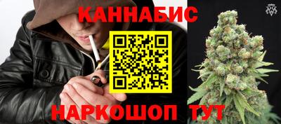 а пвп мука Балашиха