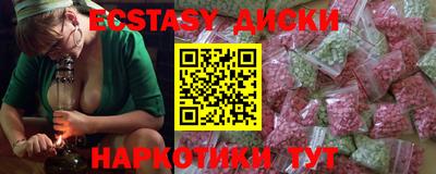 мдпв Балаково