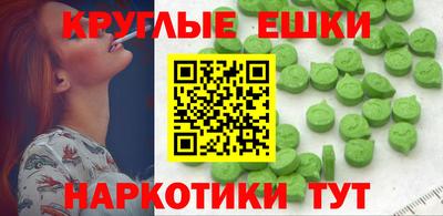 мдпв Балаково