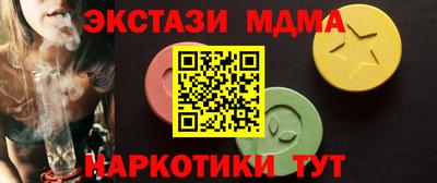 мдпв Балаково