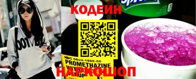 а пвп мука Балашиха