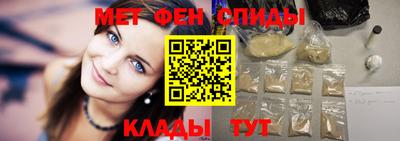 а пвп мука Балашиха