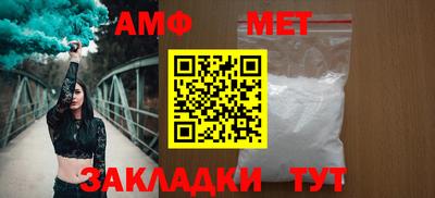 мдпв Балаково