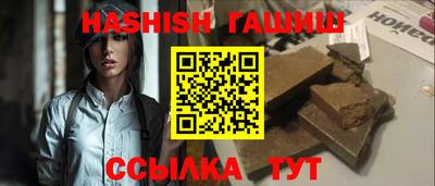 а пвп мука Балашиха